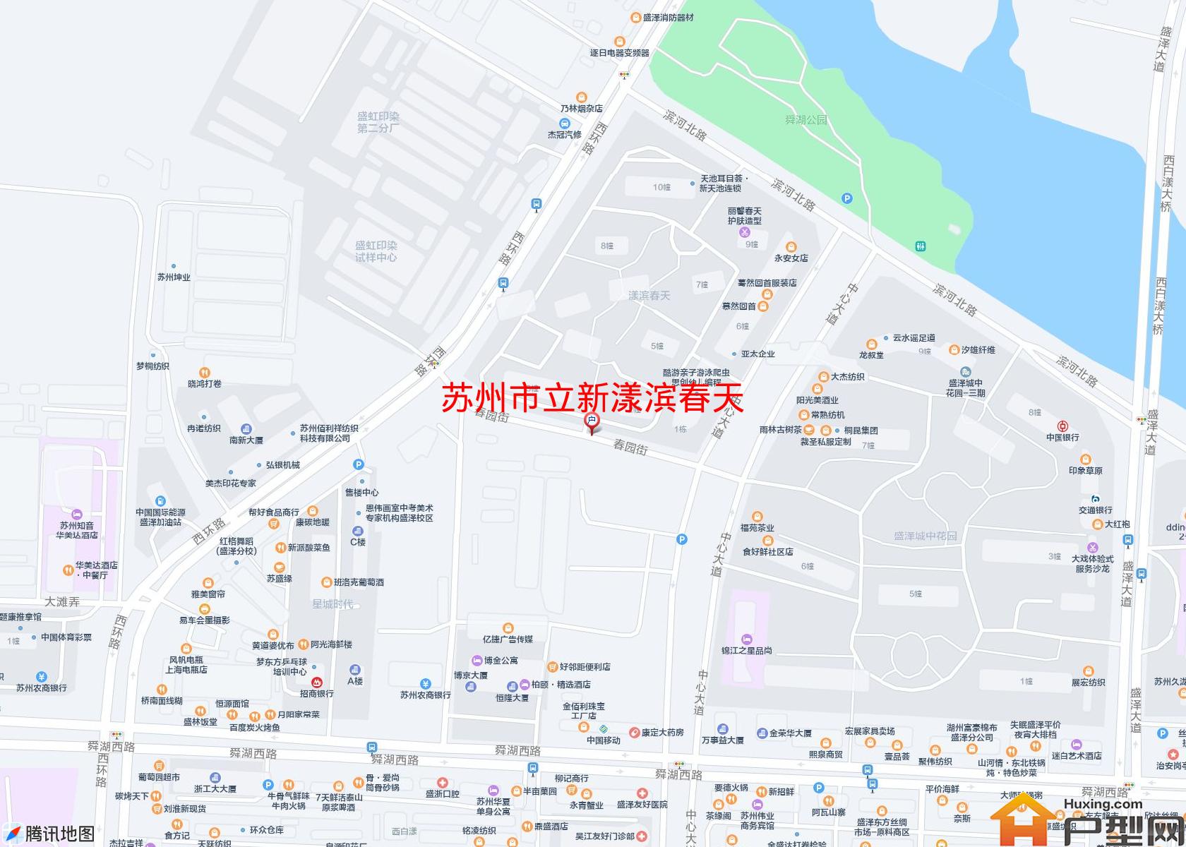 立新漾滨春天小区 - 户型网