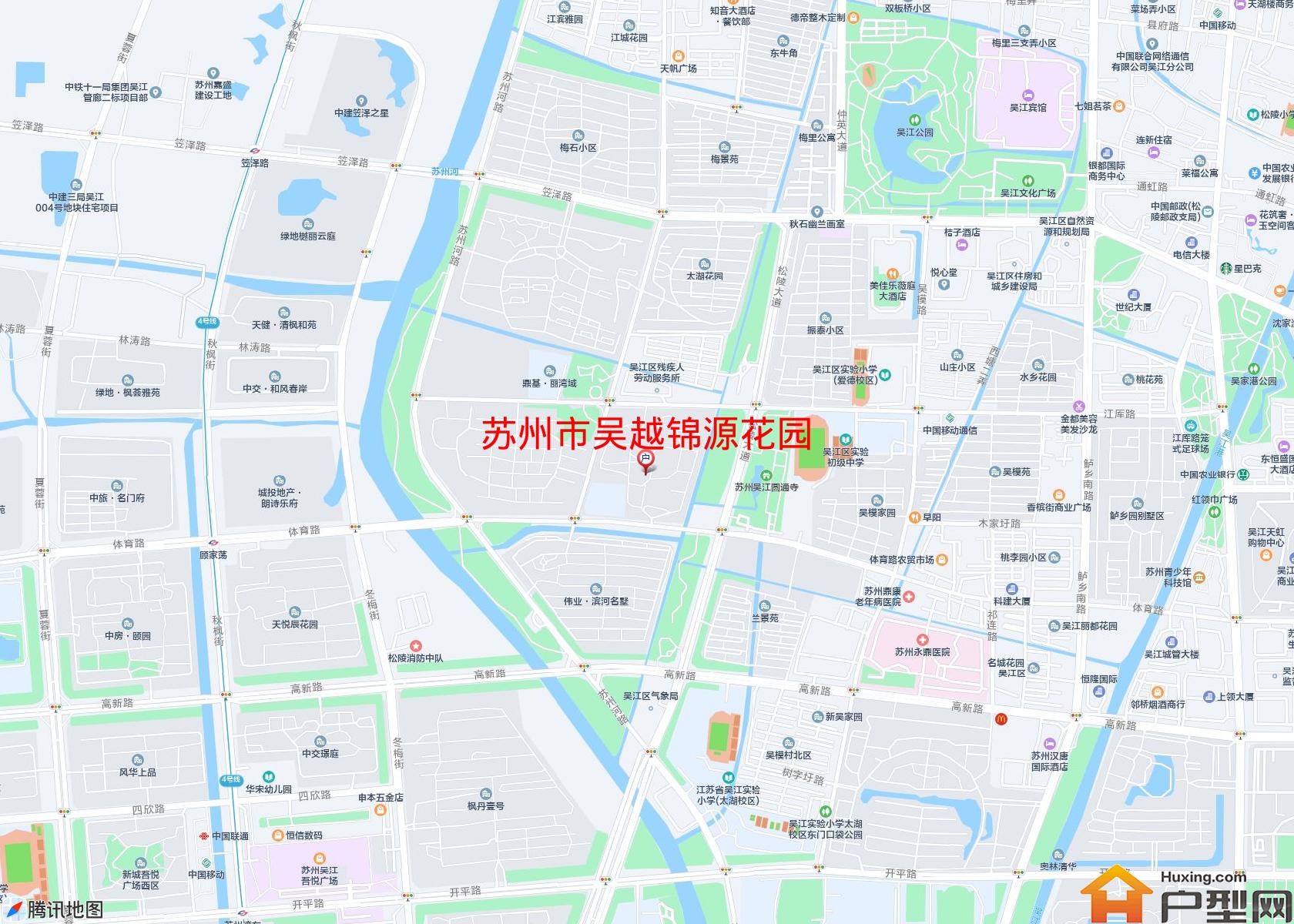 吴越锦源花园小区 - 户型网