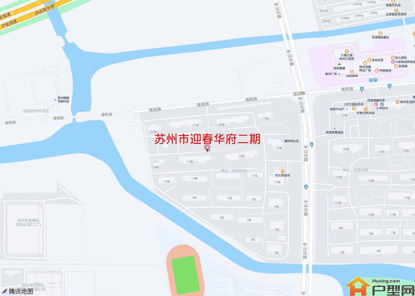 迎春华府二期小区 - 户型网