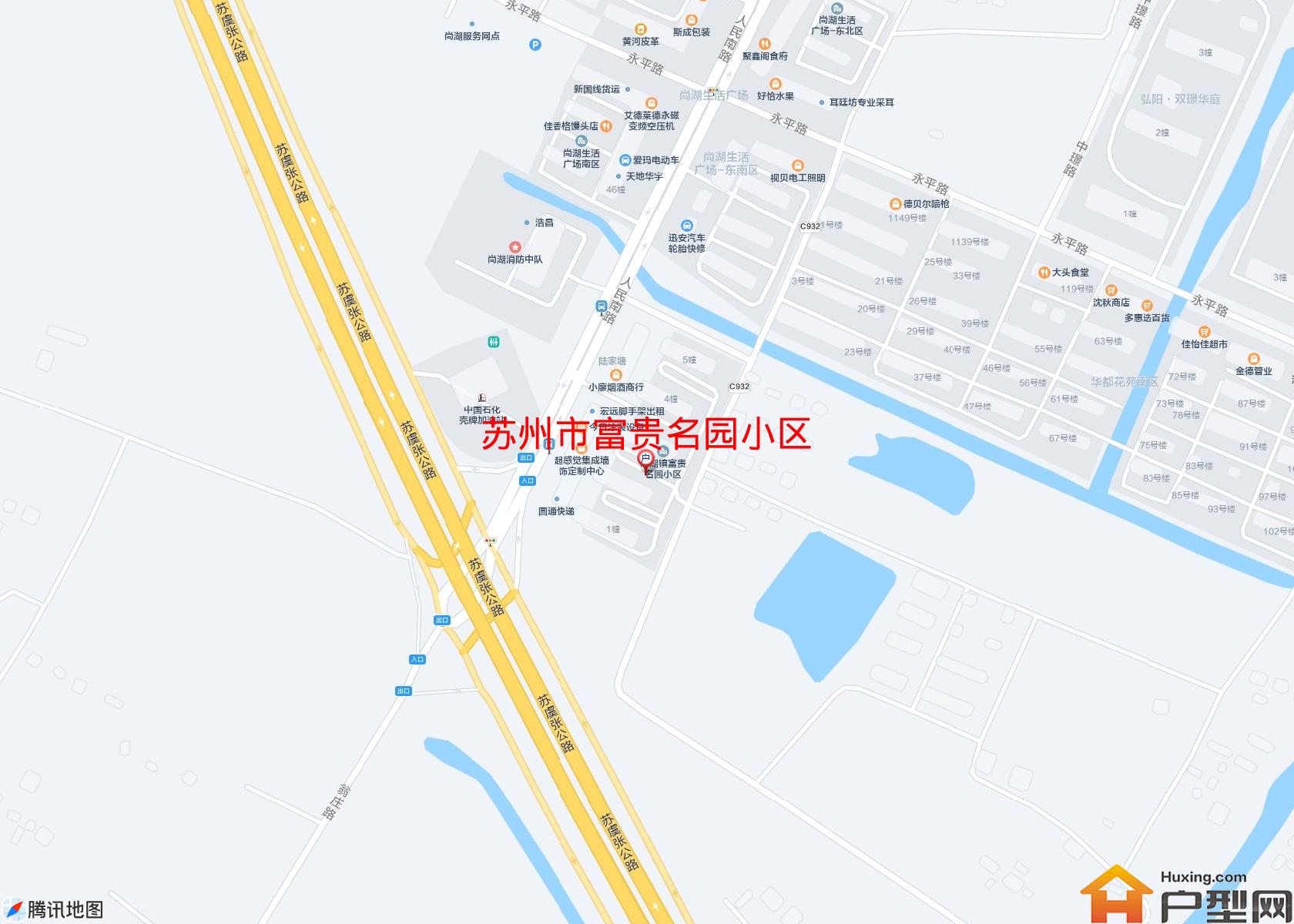 富贵名园小区小区 - 户型网