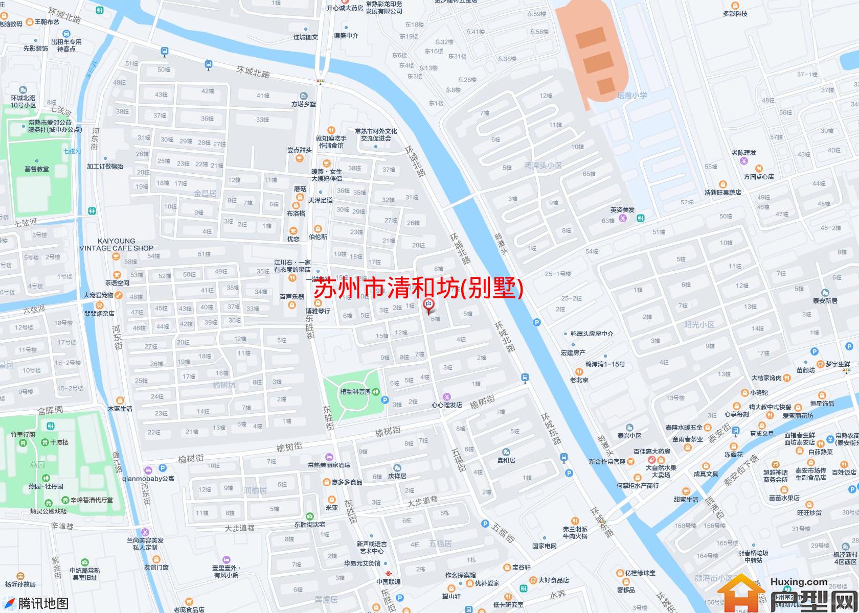 清和坊(别墅)小区 - 户型网