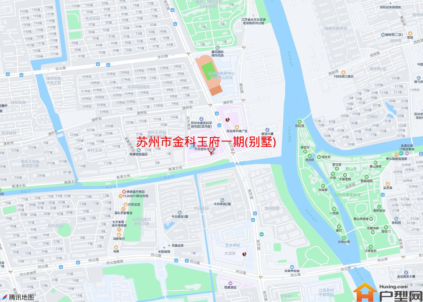 金科王府一期(别墅)小区 - 户型网
