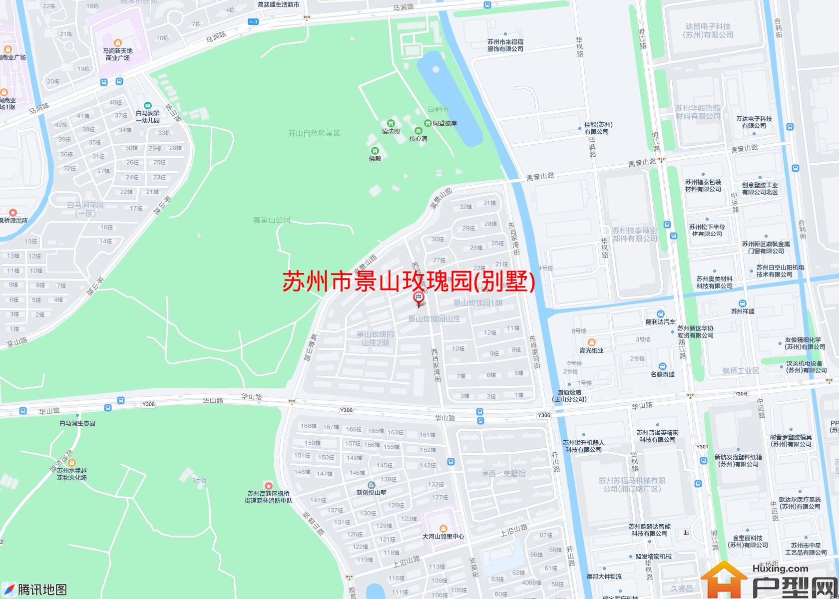 景山玫瑰园(别墅)小区 - 户型网