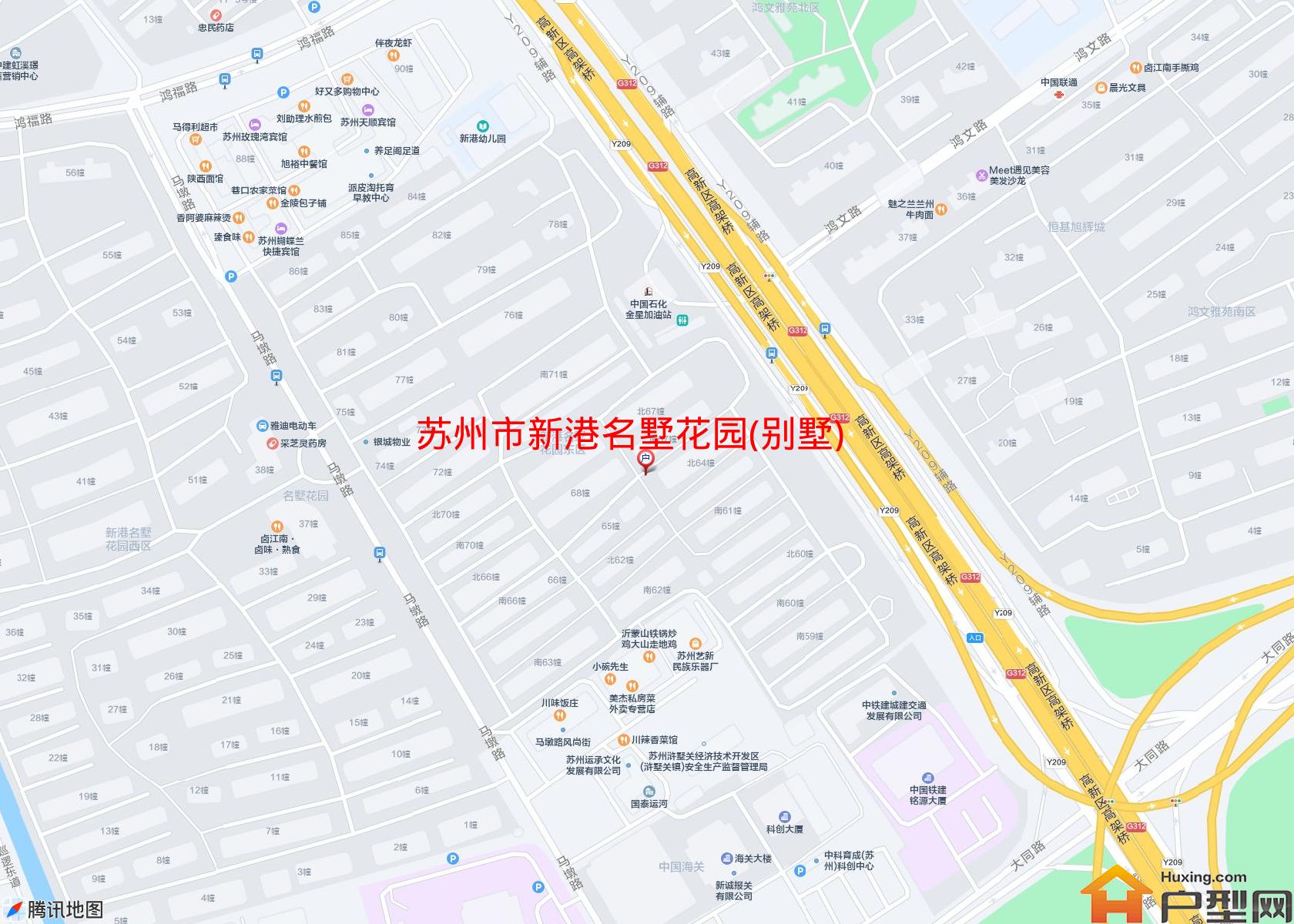新港名墅花园(别墅)小区 - 户型网