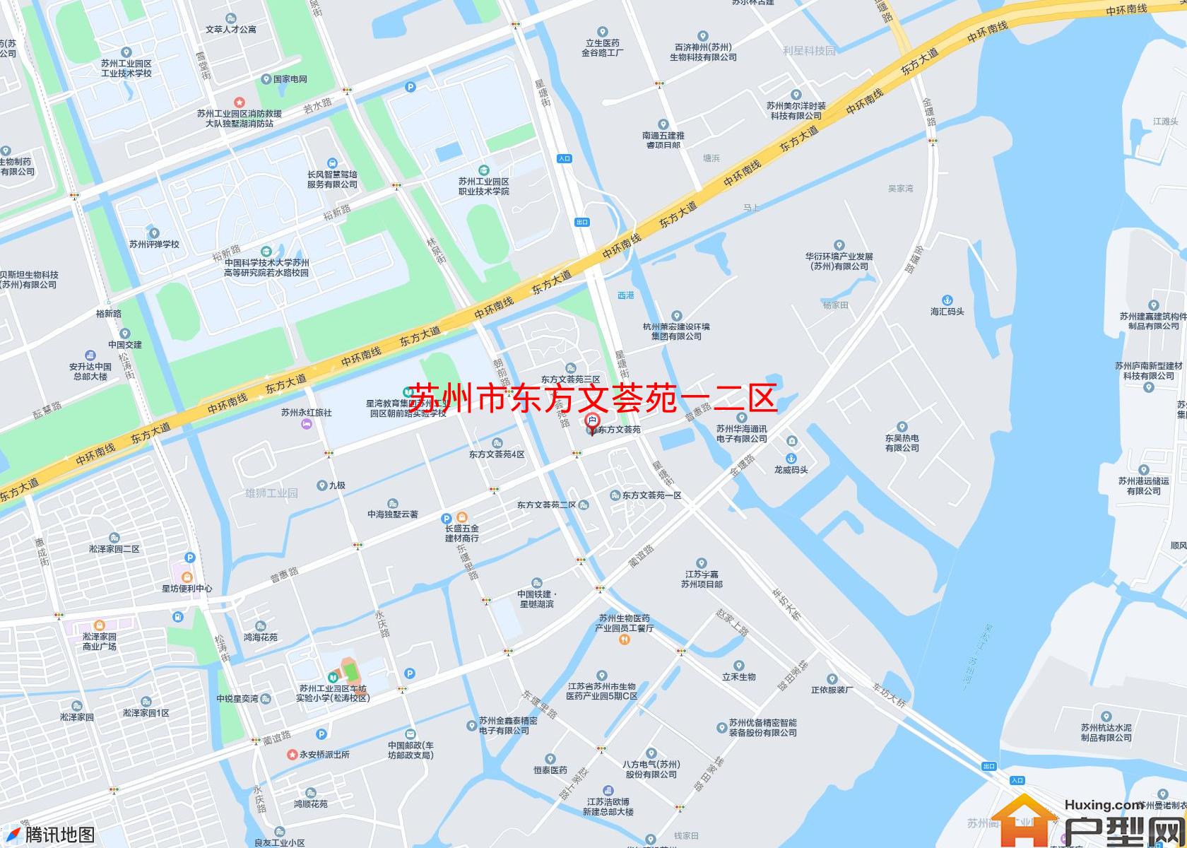 东方文荟苑一二区小区 - 户型网