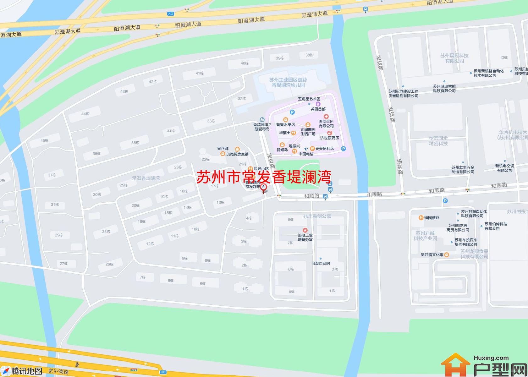 常发香堤澜湾小区 - 户型网