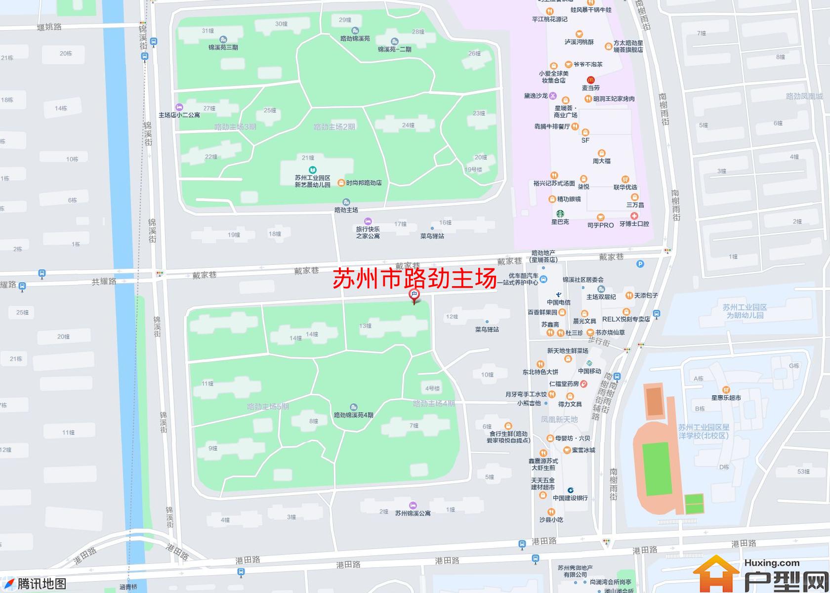 路劲主场小区 - 户型网