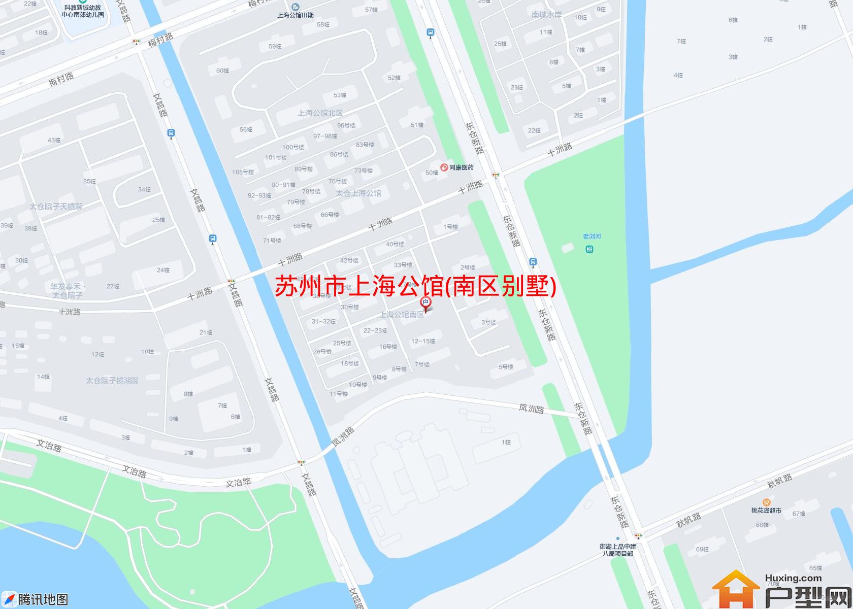 上海公馆(南区别墅)小区 - 户型网