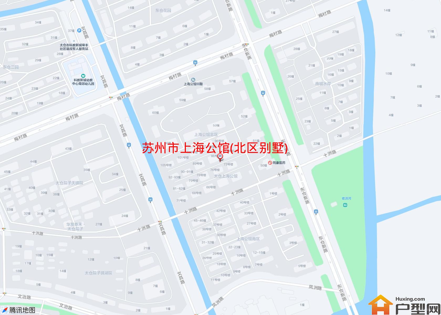 上海公馆(北区别墅)小区 - 户型网