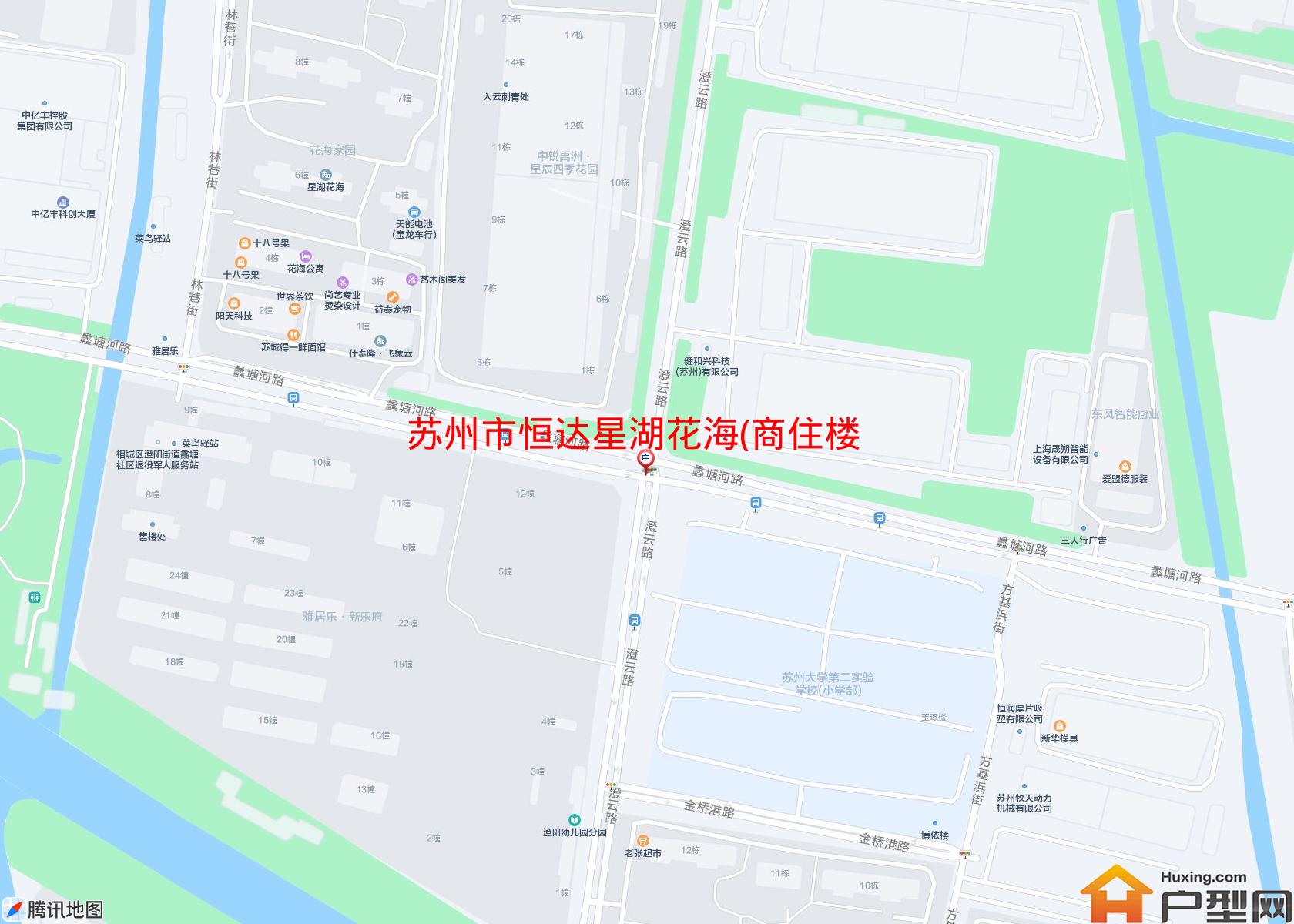 恒达星湖花海(商住楼)小区 - 户型网