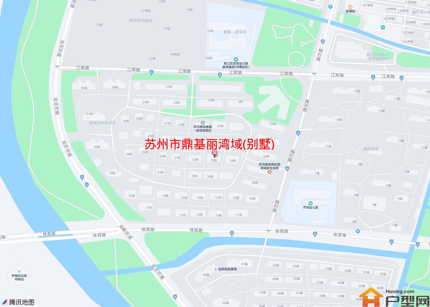 鼎基丽湾域(别墅)小区 - 户型网