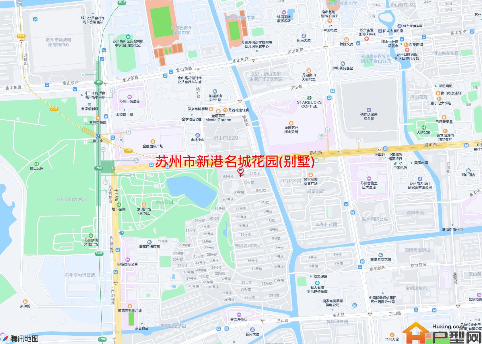 新港名城花园(别墅)小区 - 户型网