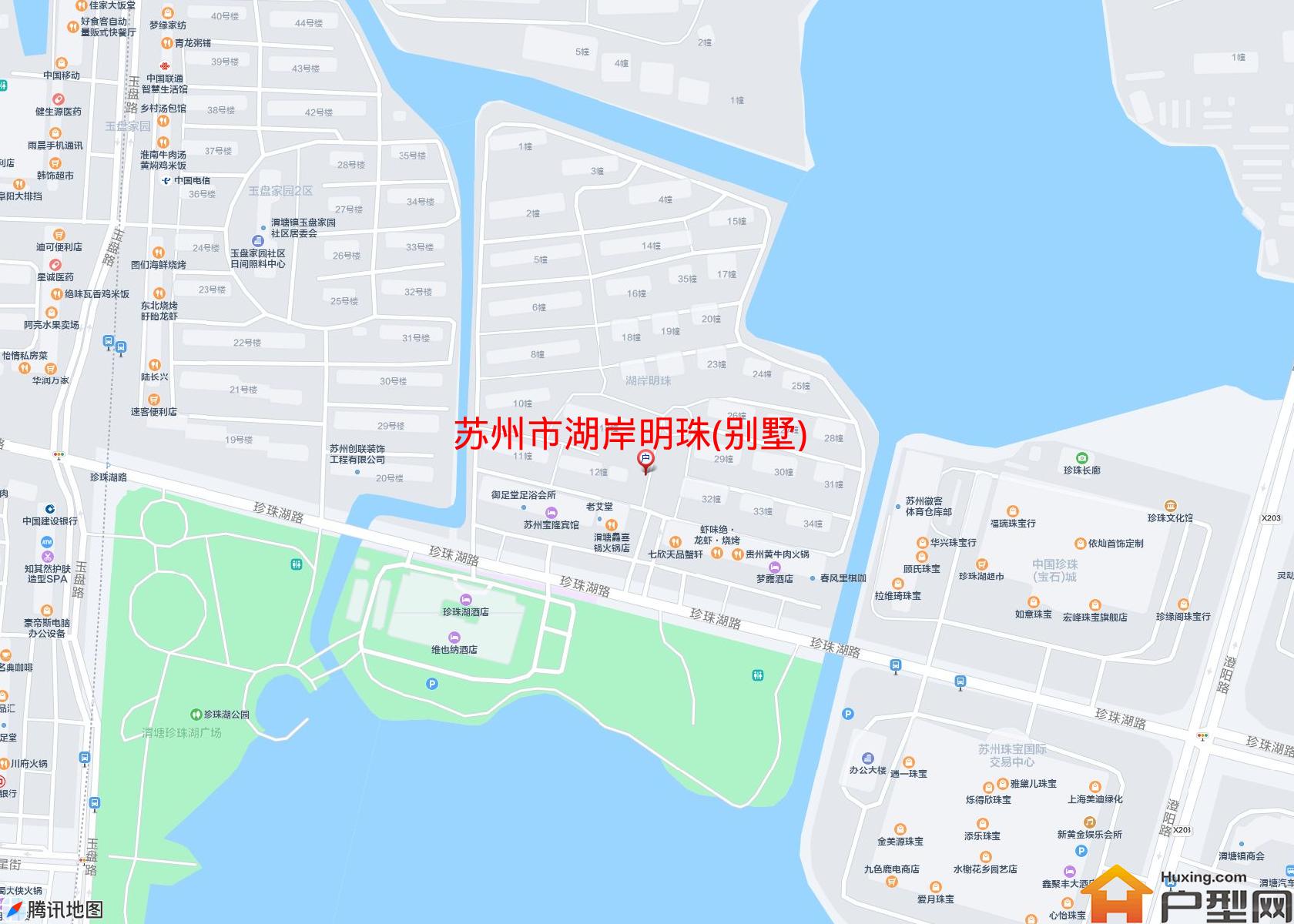 湖岸明珠(别墅)小区 - 户型网