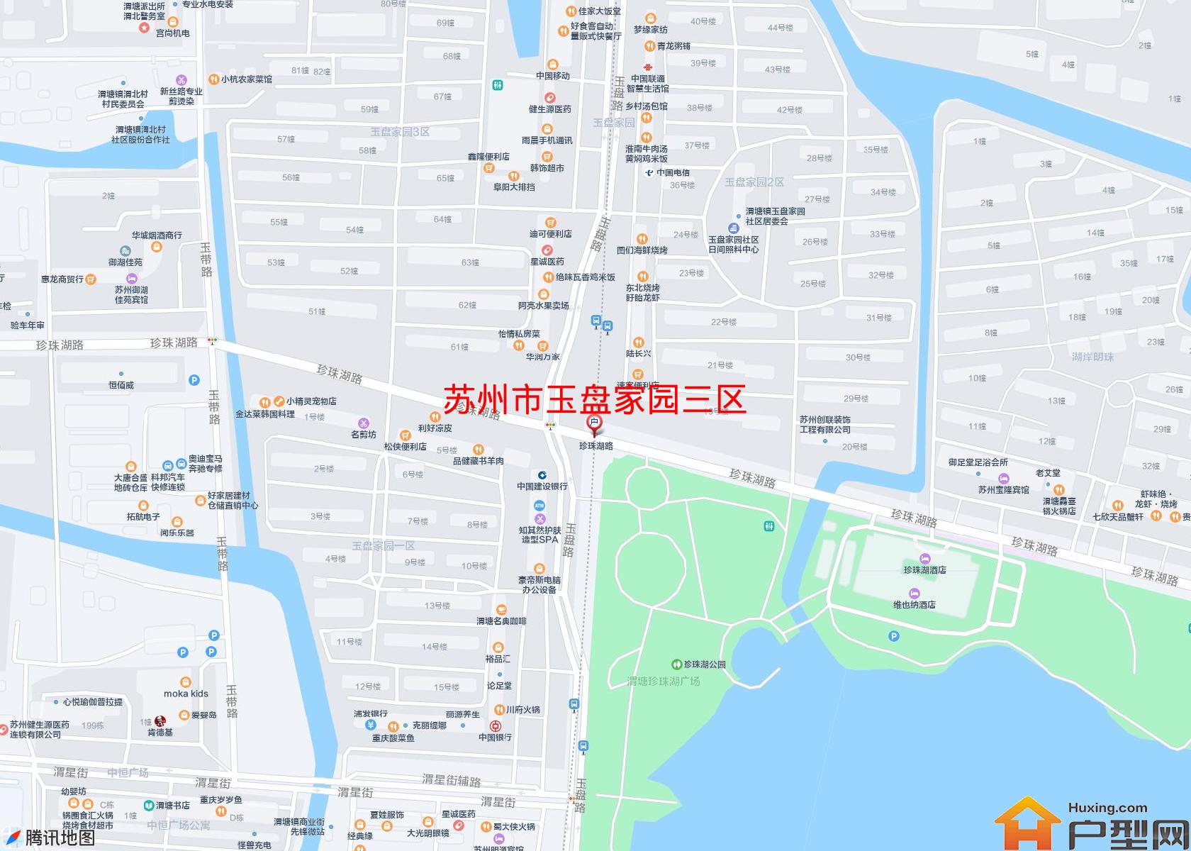 玉盘家园三区小区 - 户型网