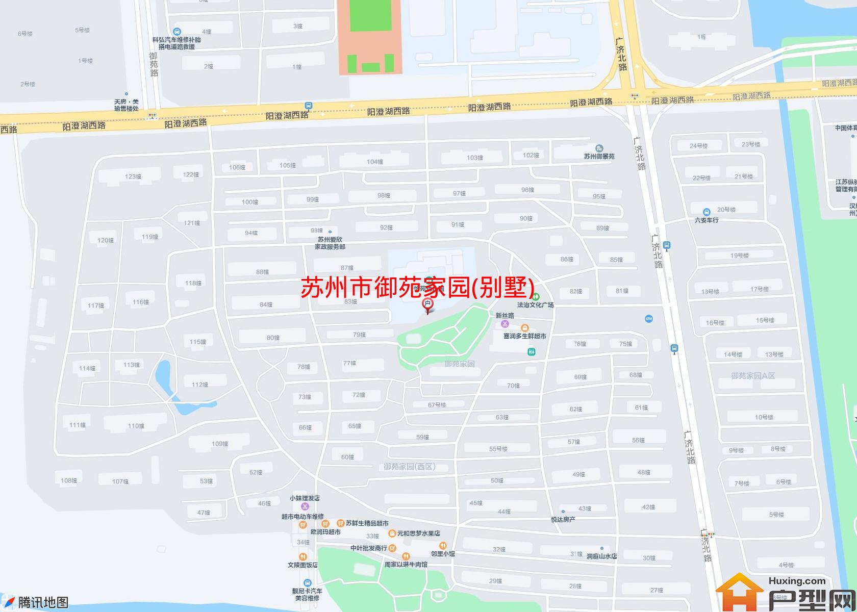 御苑家园(别墅)小区 - 户型网