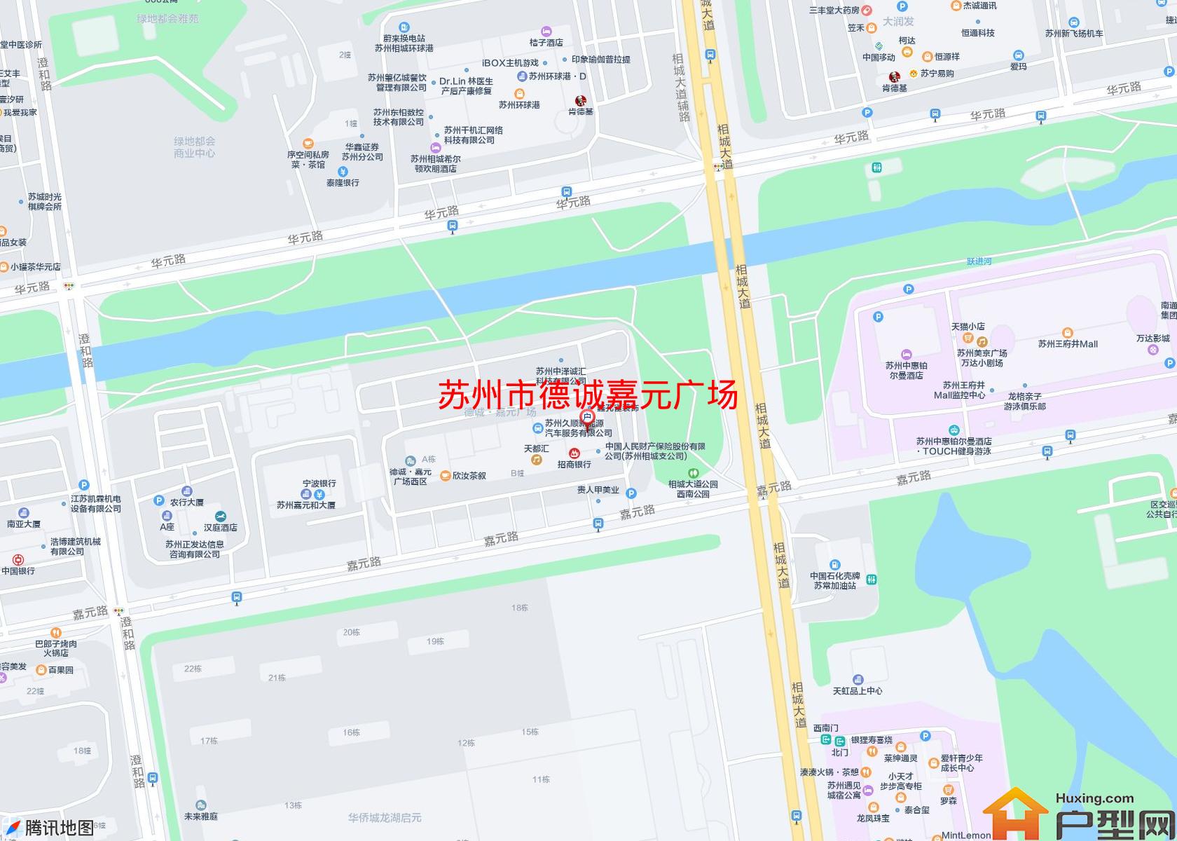 德诚嘉元广场小区 - 户型网
