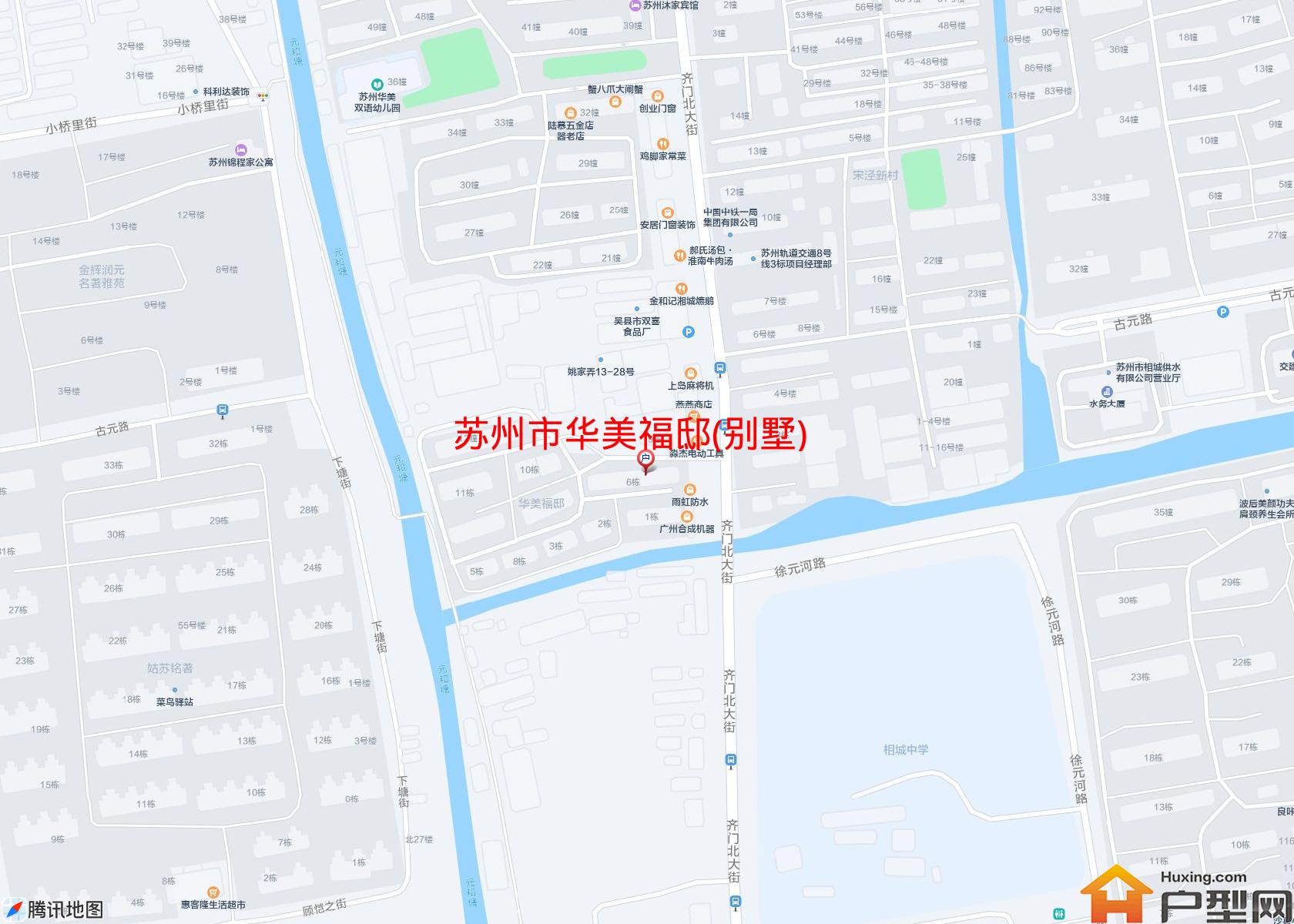 华美福邸(别墅)小区 - 户型网