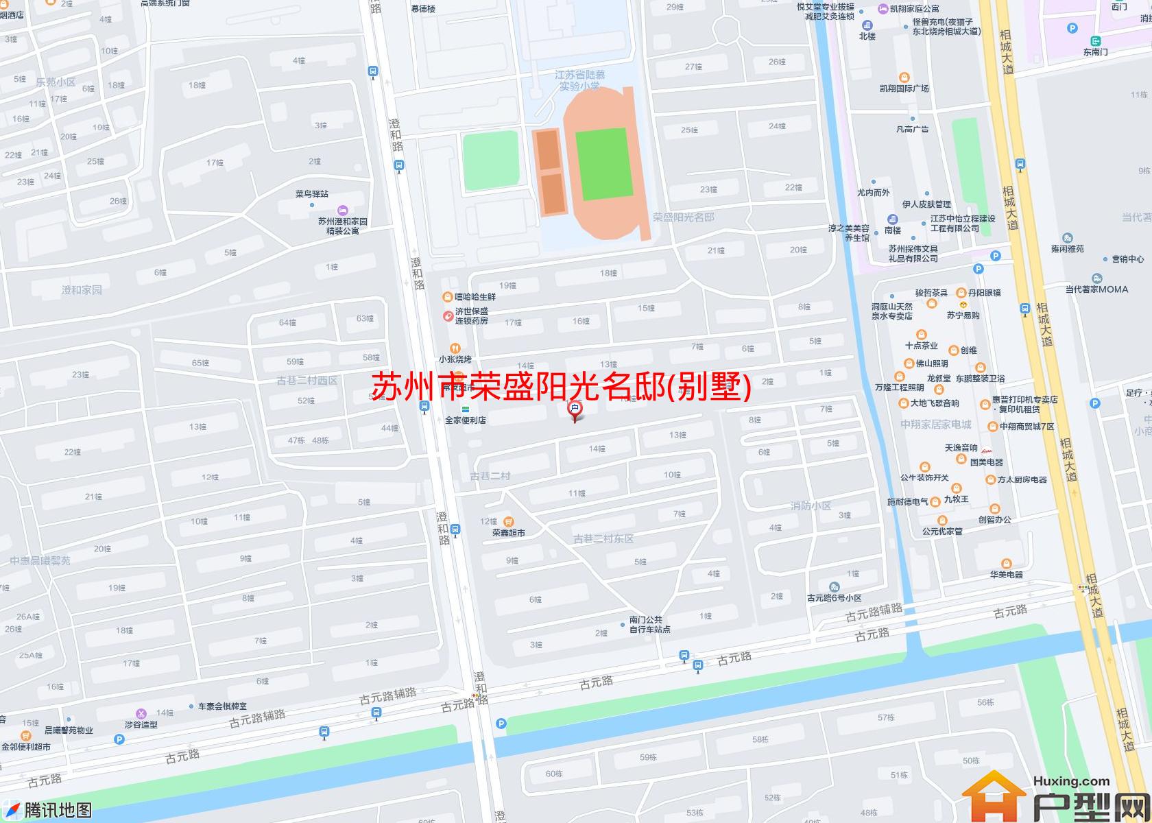 荣盛阳光名邸(别墅)小区 - 户型网