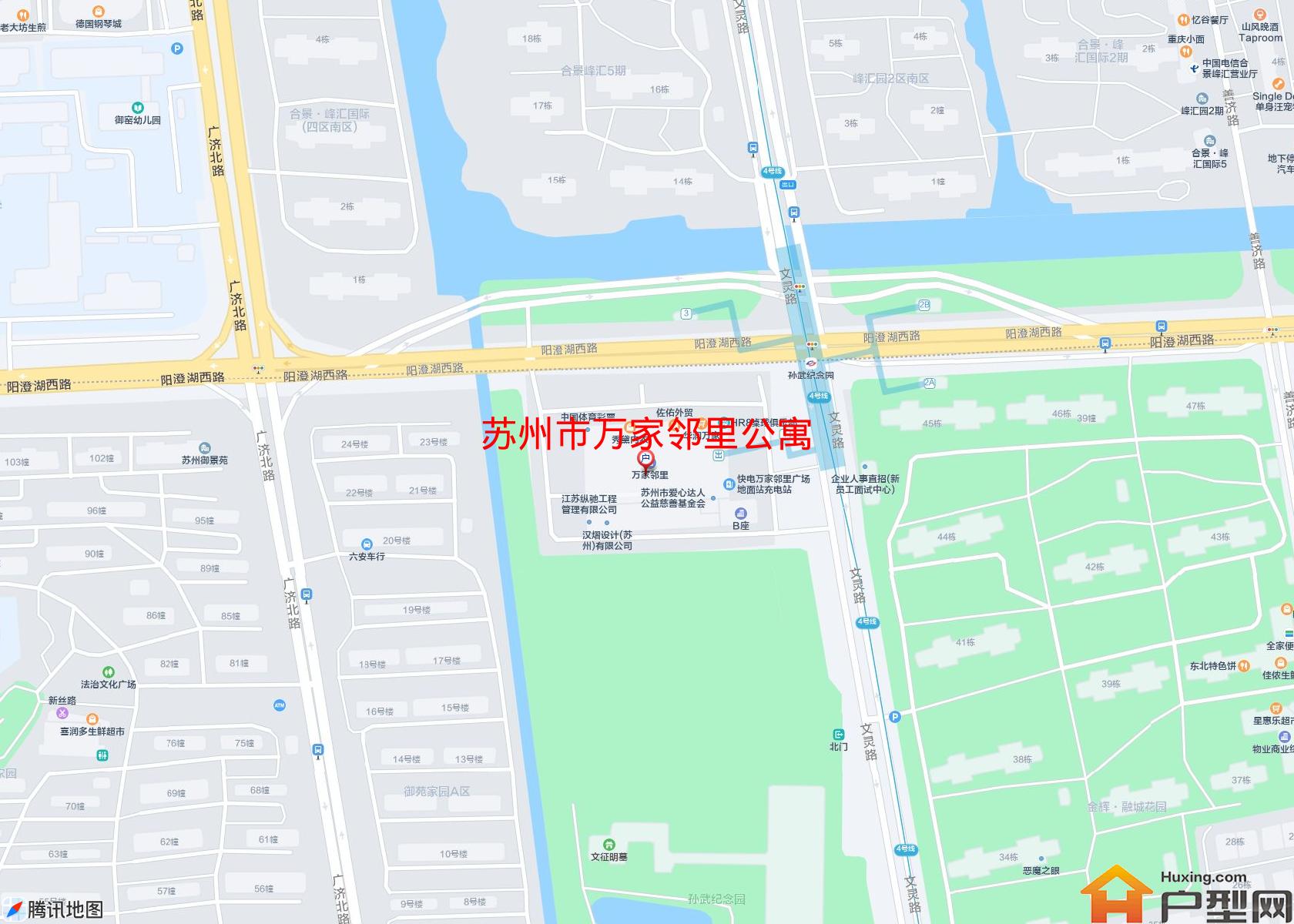 万家邻里公寓小区 - 户型网