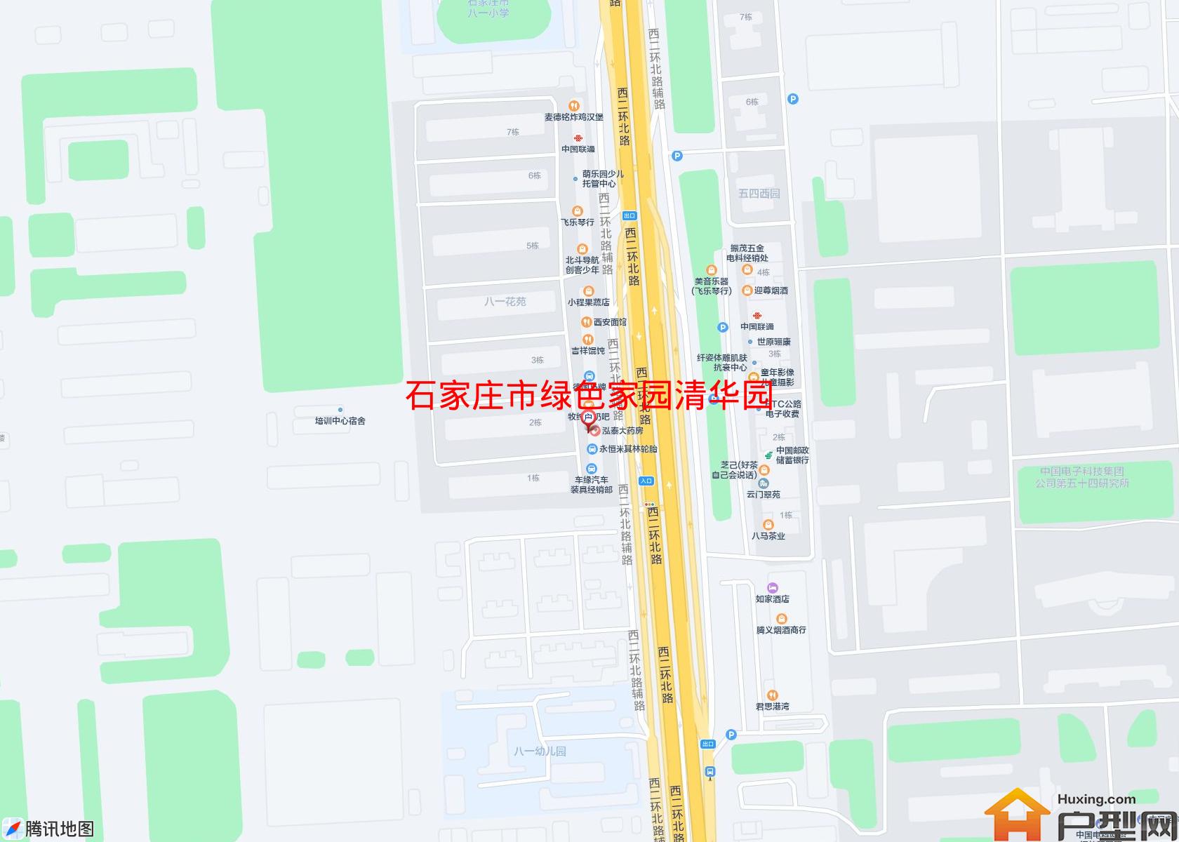 绿色家园清华园小区 - 户型网