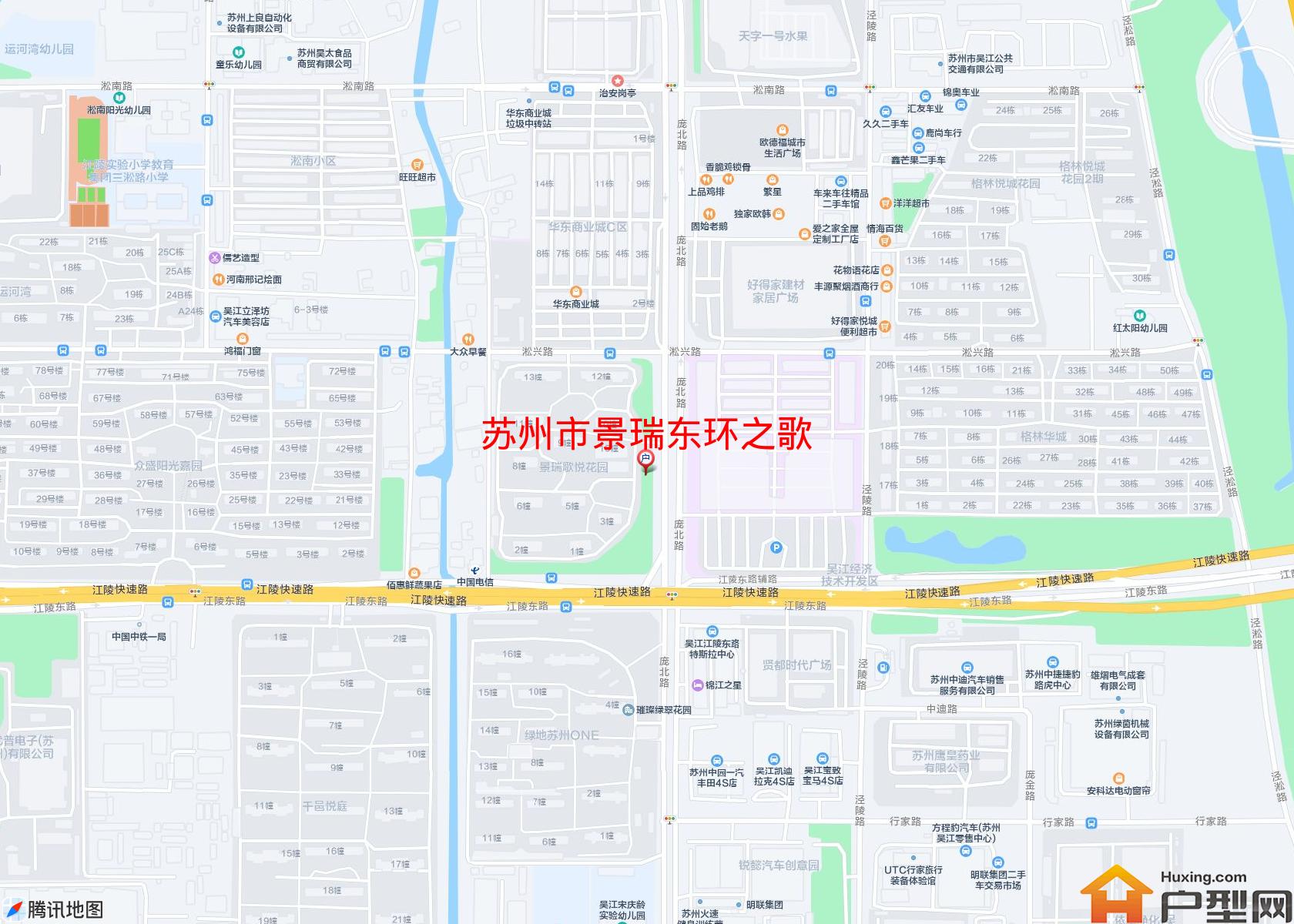 景瑞东环之歌小区 - 户型网