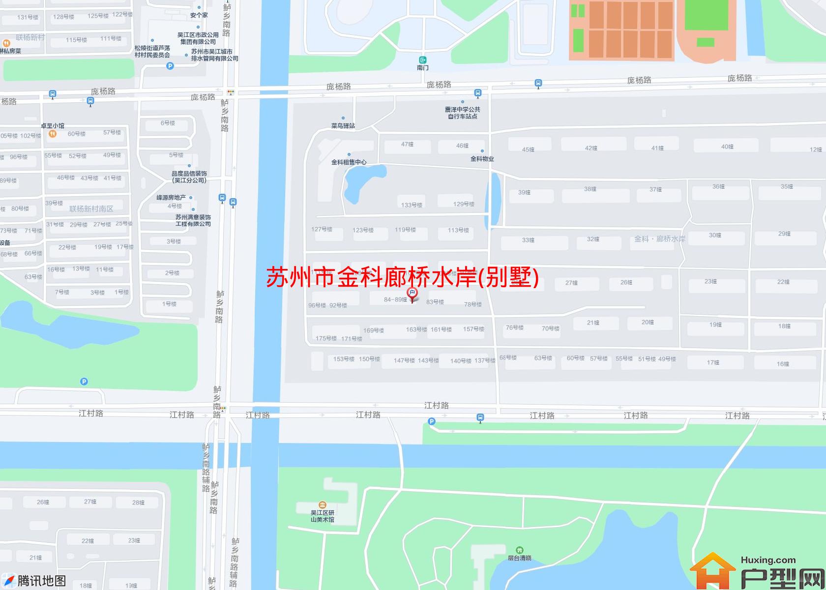 金科廊桥水岸(别墅)小区 - 户型网