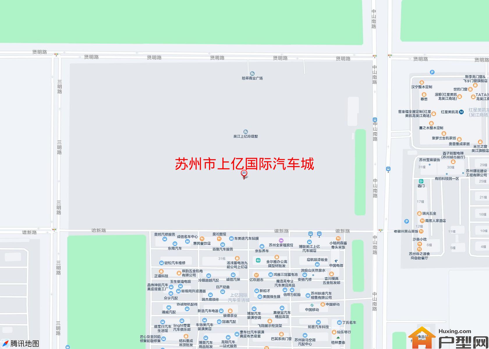 上亿国际汽车城小区 - 户型网