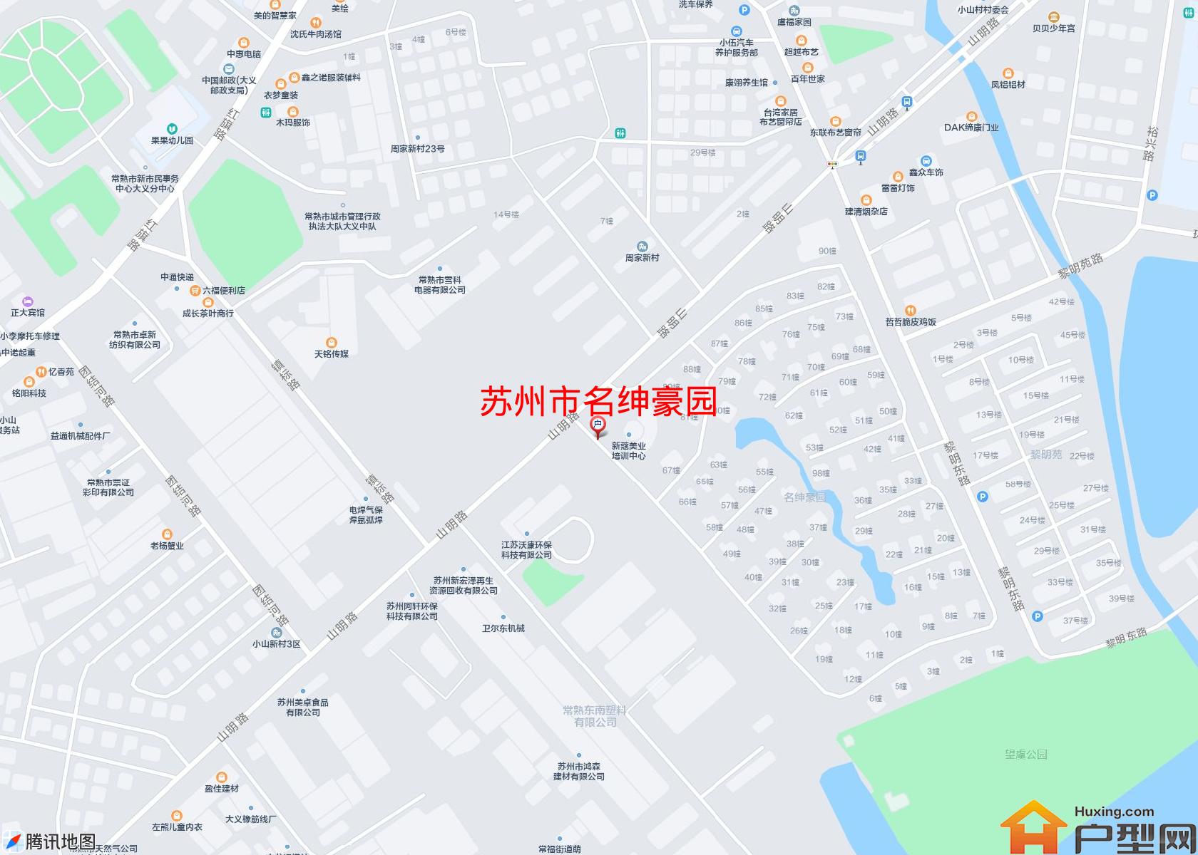 名绅豪园小区 - 户型网