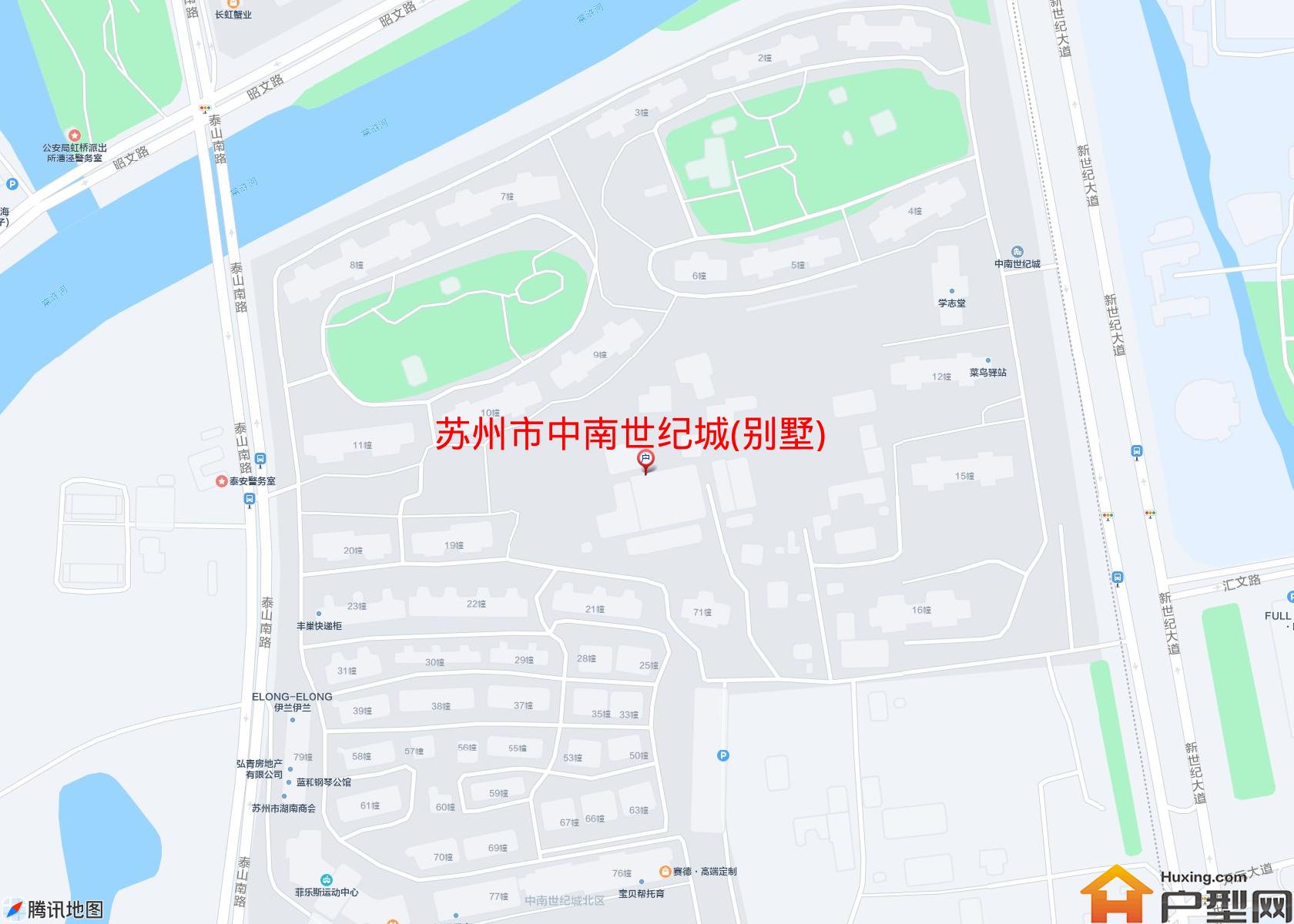 中南世纪城(别墅)小区 - 户型网