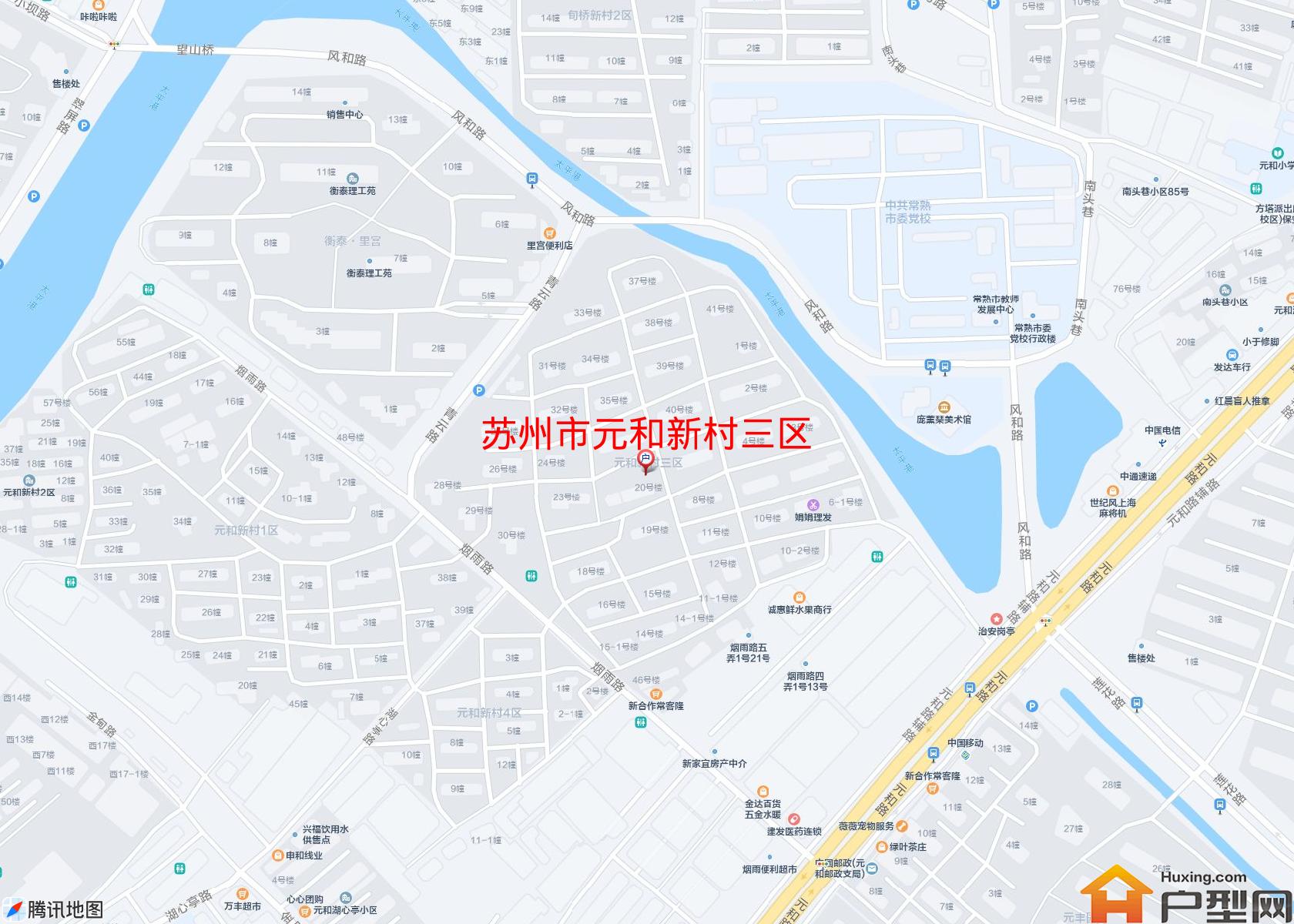 元和新村三区小区 - 户型网