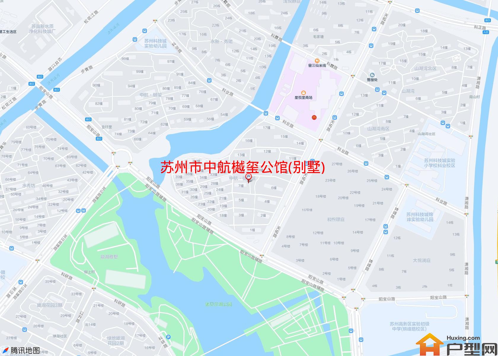 中航樾玺公馆(别墅)小区 - 户型网