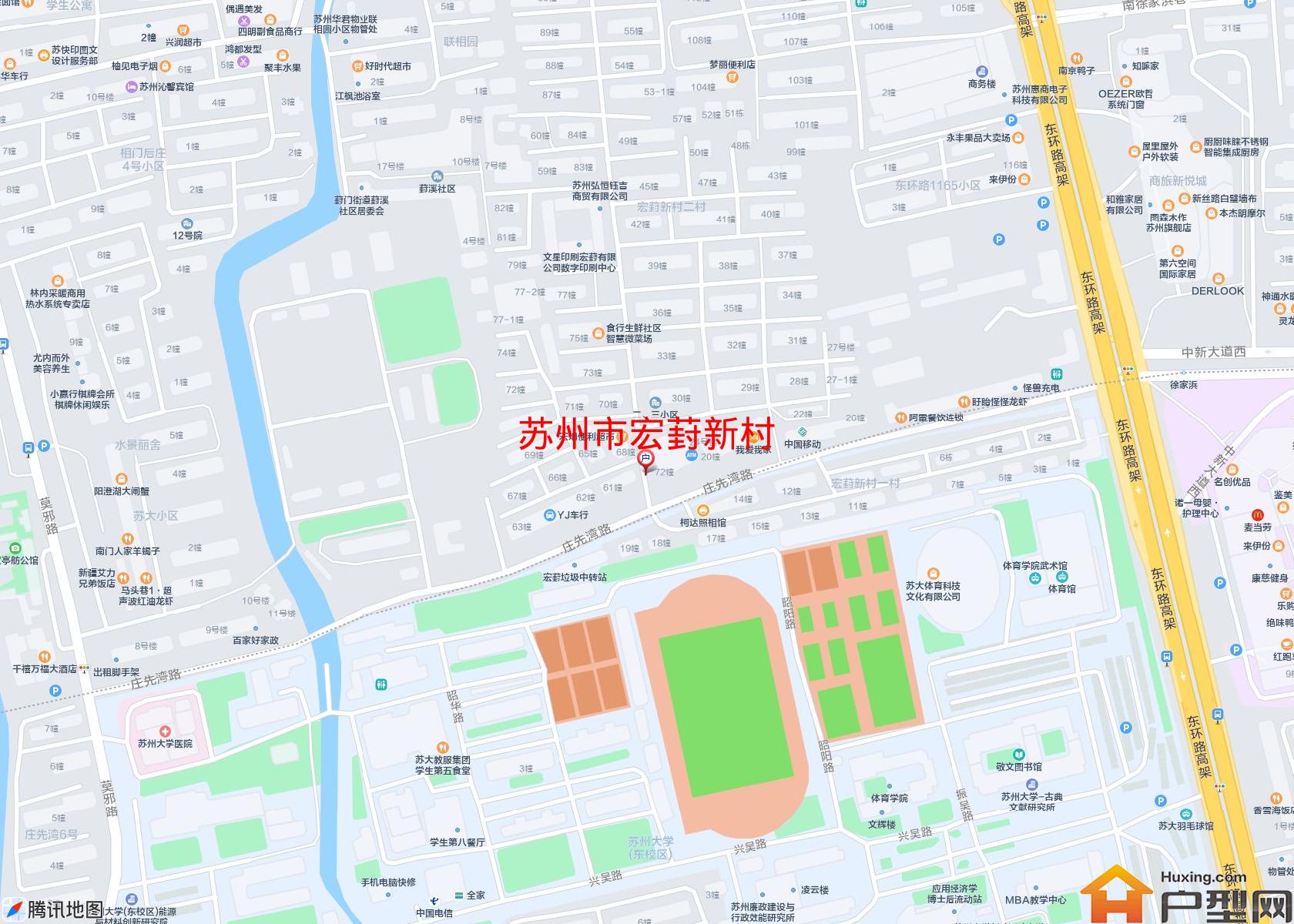 宏葑新村小区 - 户型网