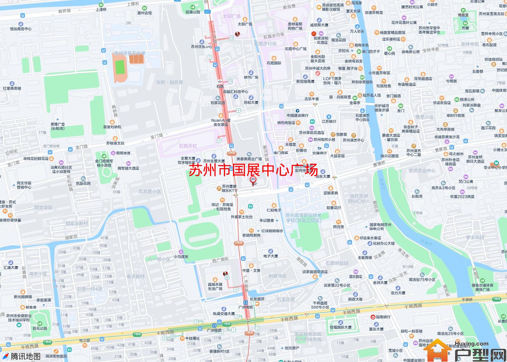 国展中心广场小区 - 户型网