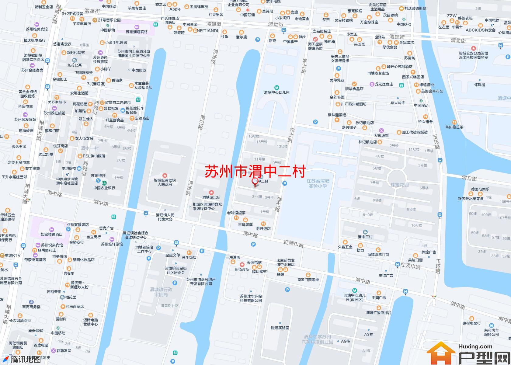 渭中二村小区 - 户型网