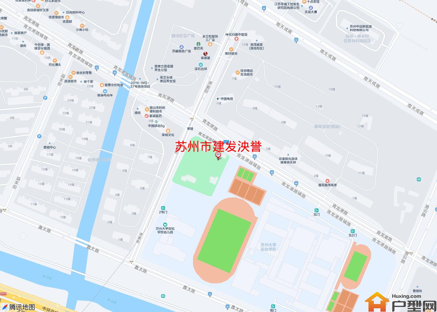 建发泱誉小区 - 户型网