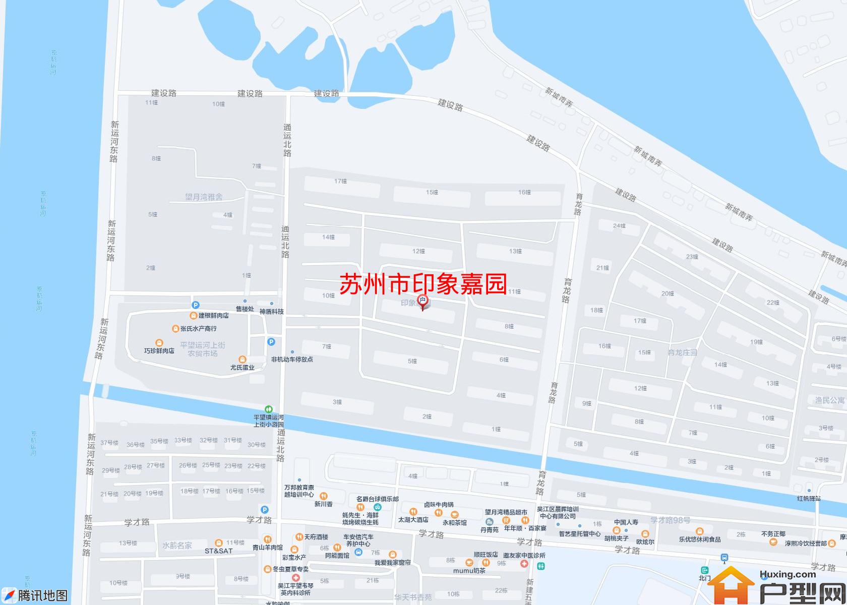 印象嘉园小区 - 户型网