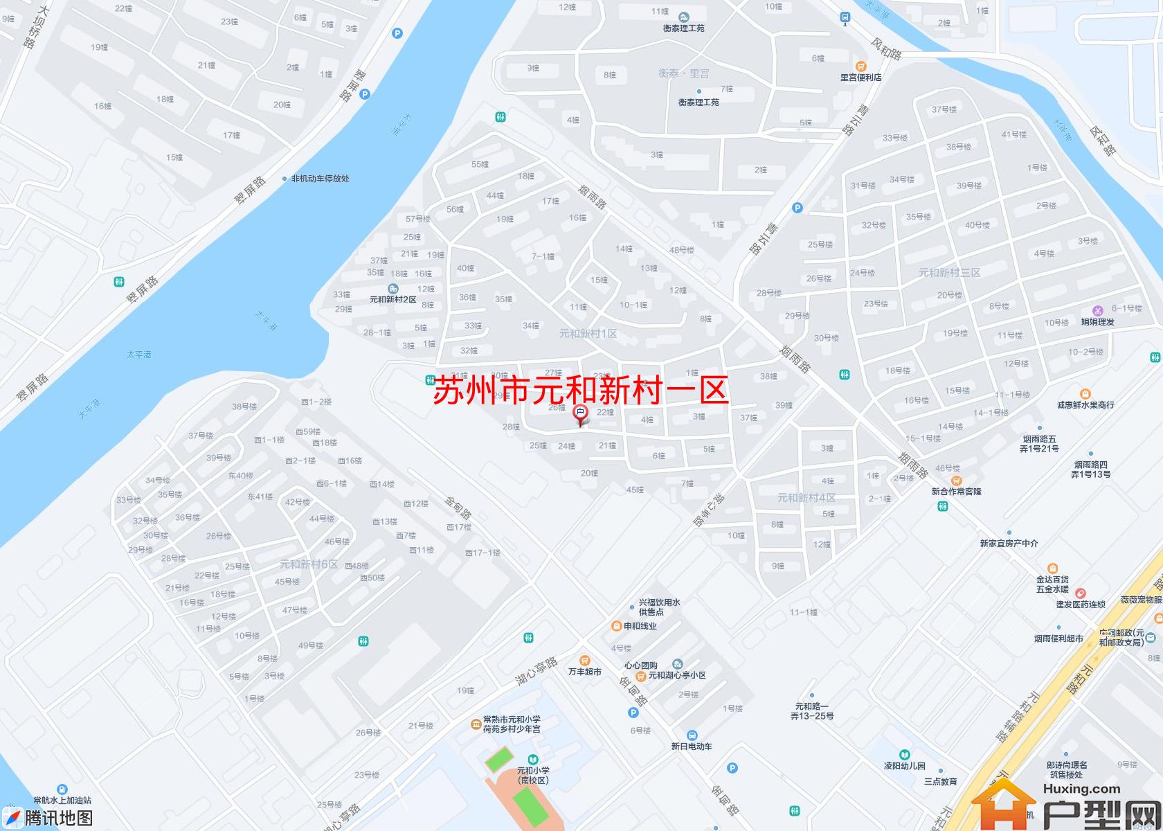 元和新村一区小区 - 户型网