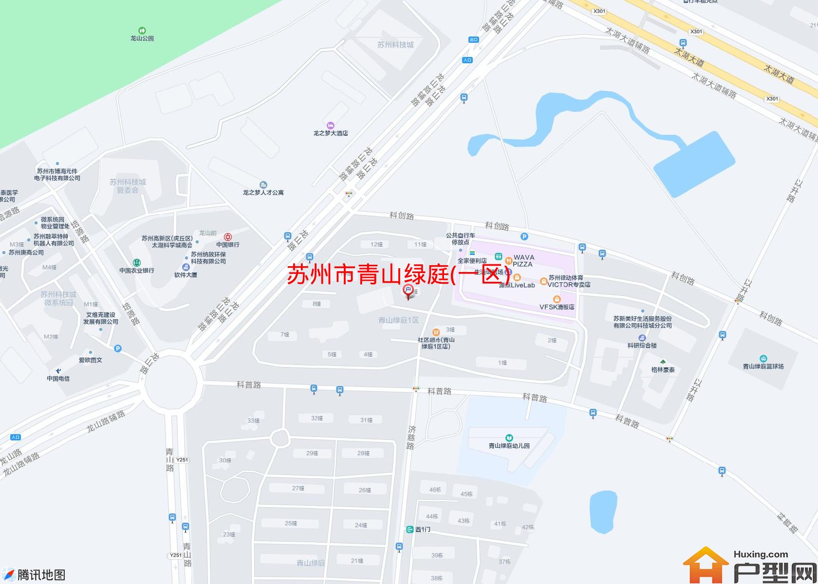 青山绿庭(一区)小区 - 户型网