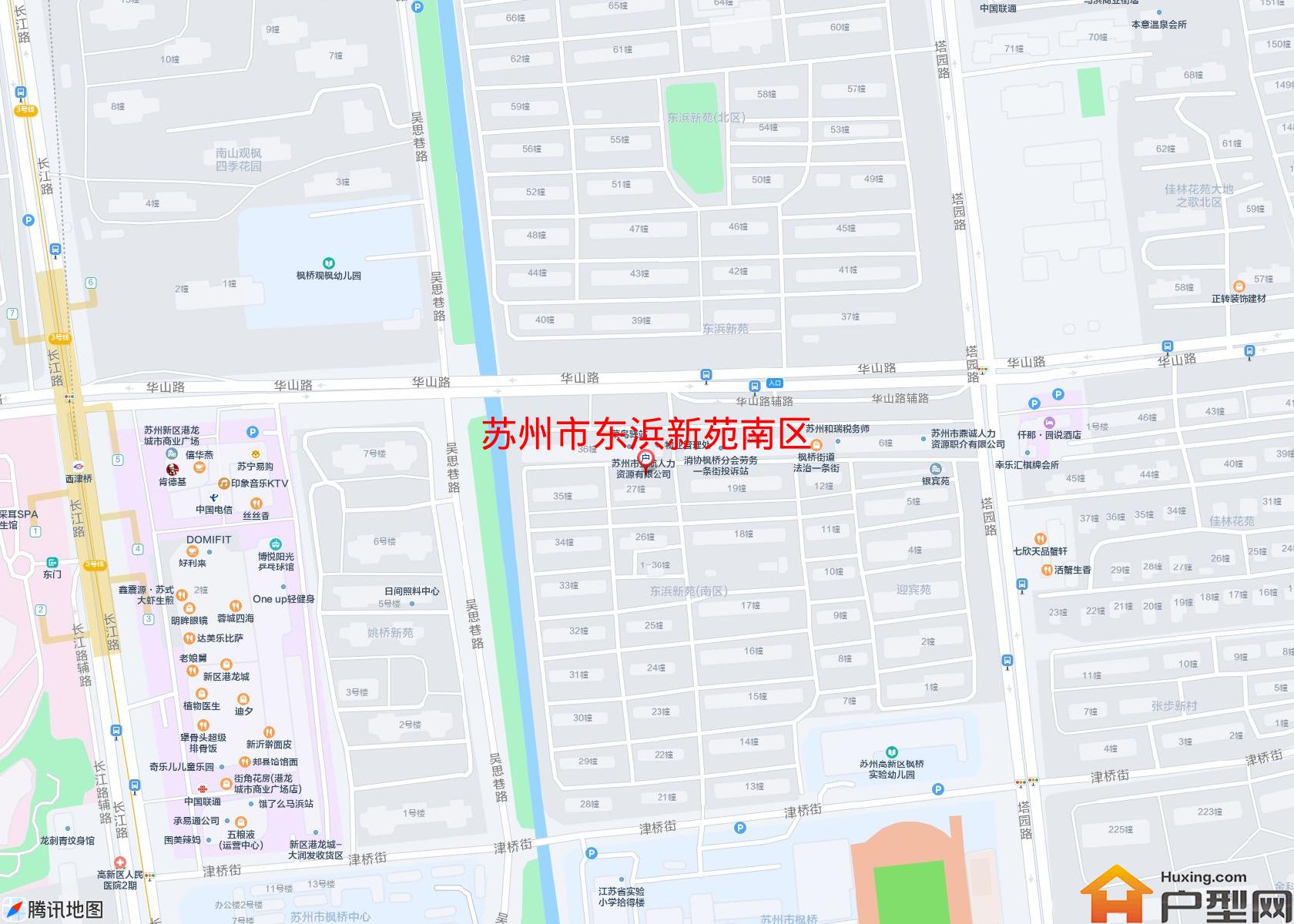 东浜新苑南区小区 - 户型网