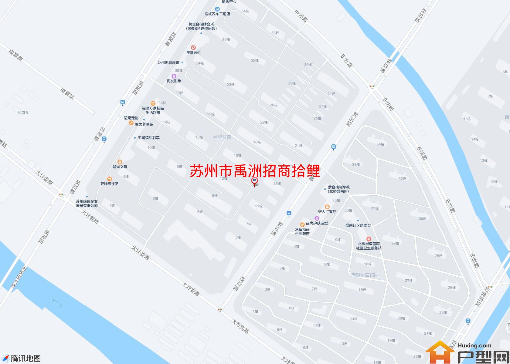 禹洲招商拾鲤小区 - 户型网