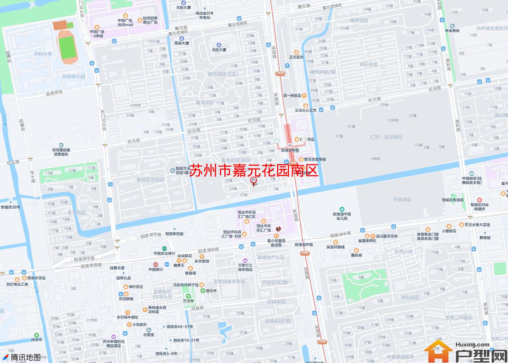 嘉元花园南区小区 - 户型网