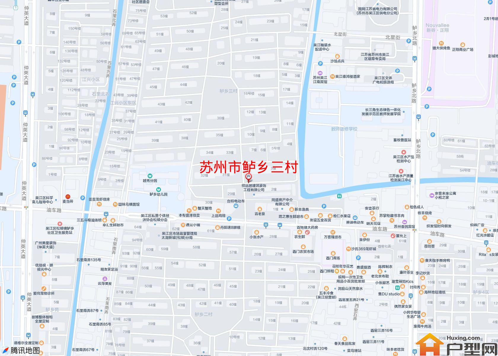 鲈乡三村小区 - 户型网