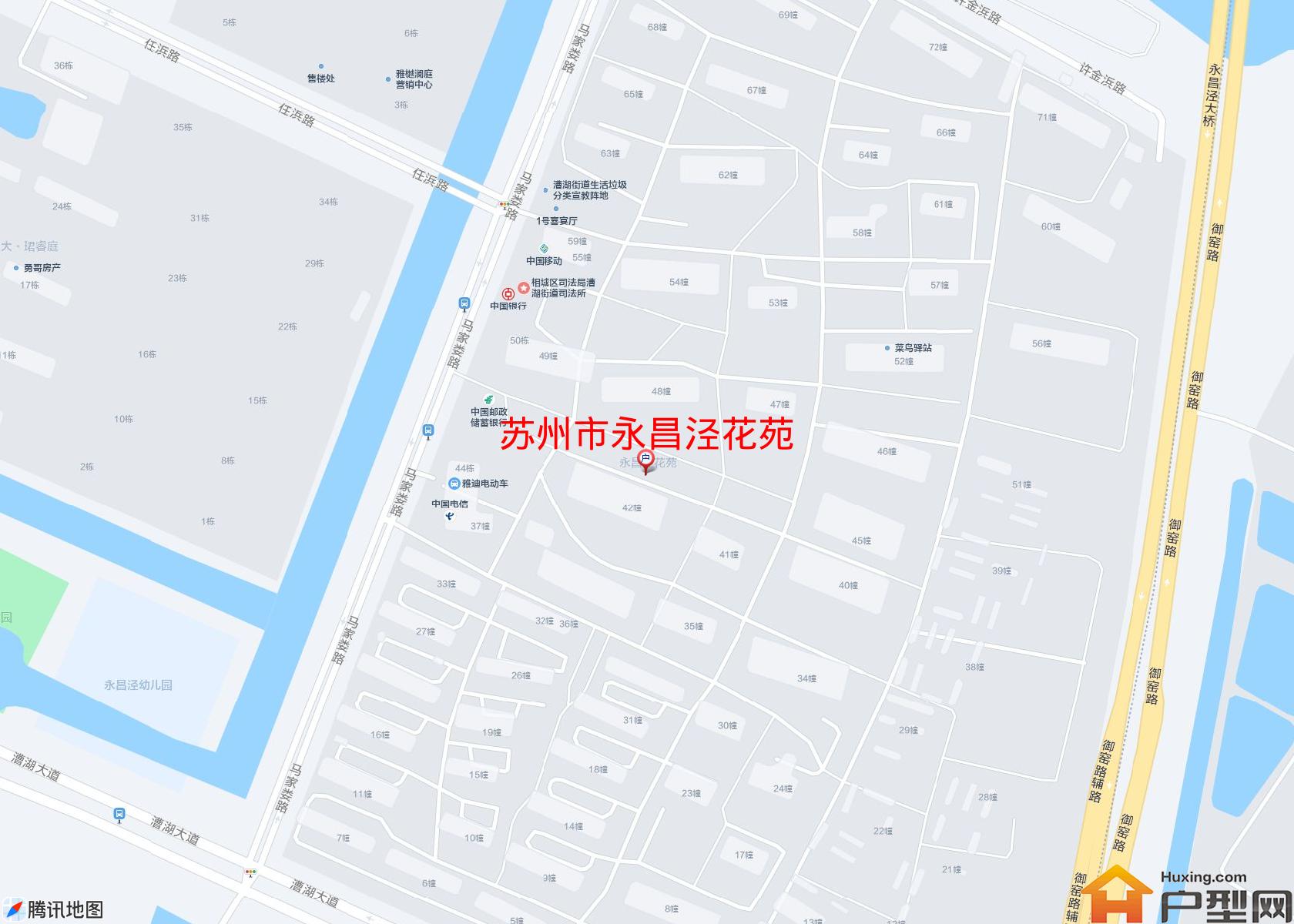 永昌泾花苑小区 - 户型网