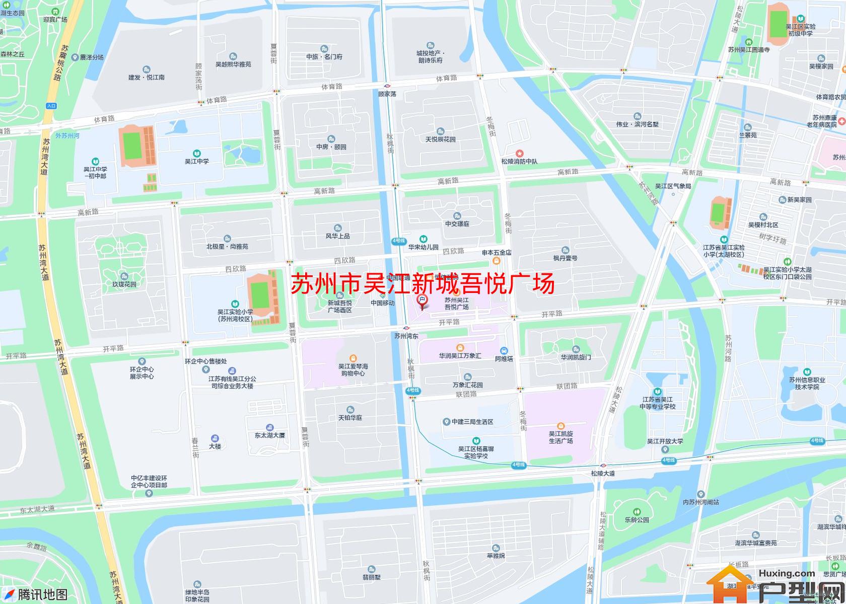 吴江新城吾悦广场小区 - 户型网