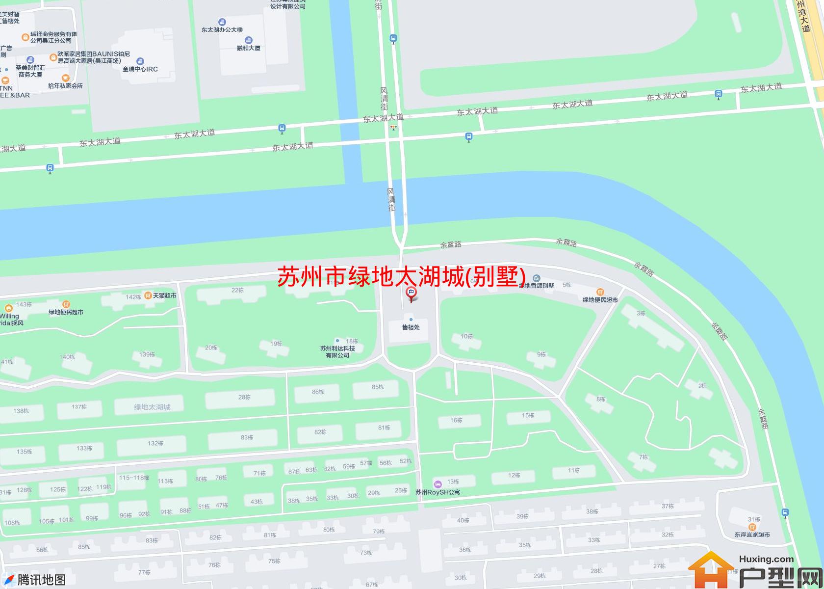 绿地太湖城(别墅)小区 - 户型网