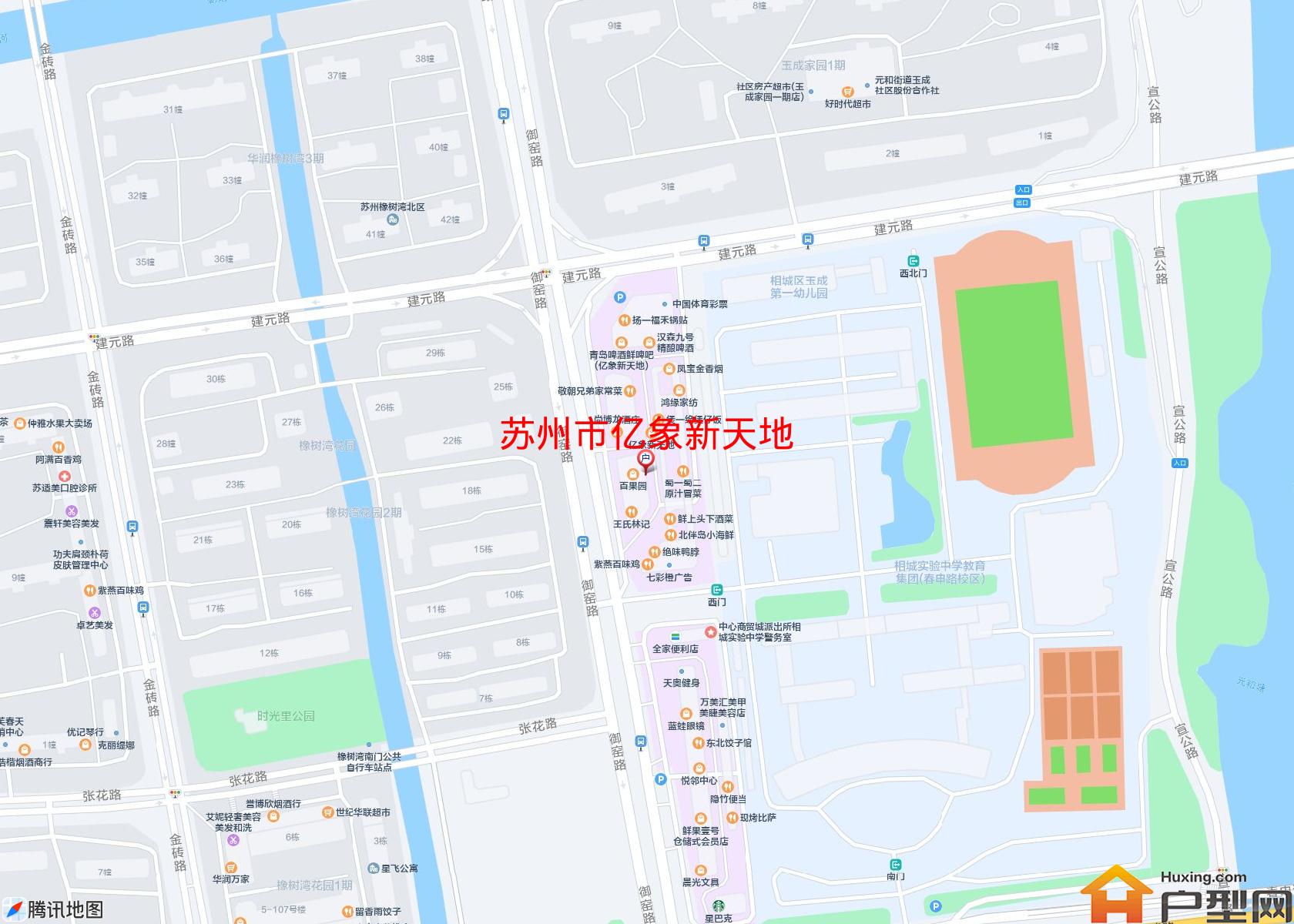 亿象新天地小区 - 户型网