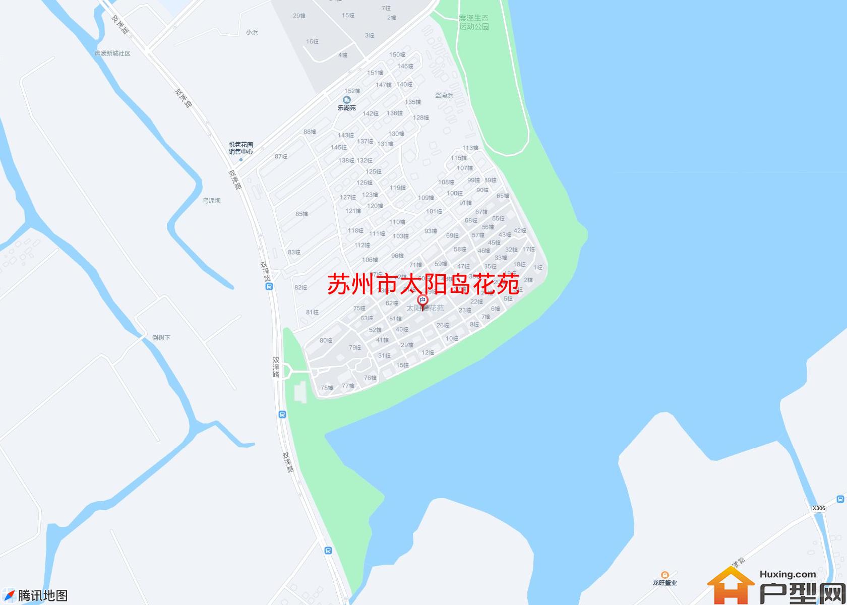 太阳岛花苑小区 - 户型网