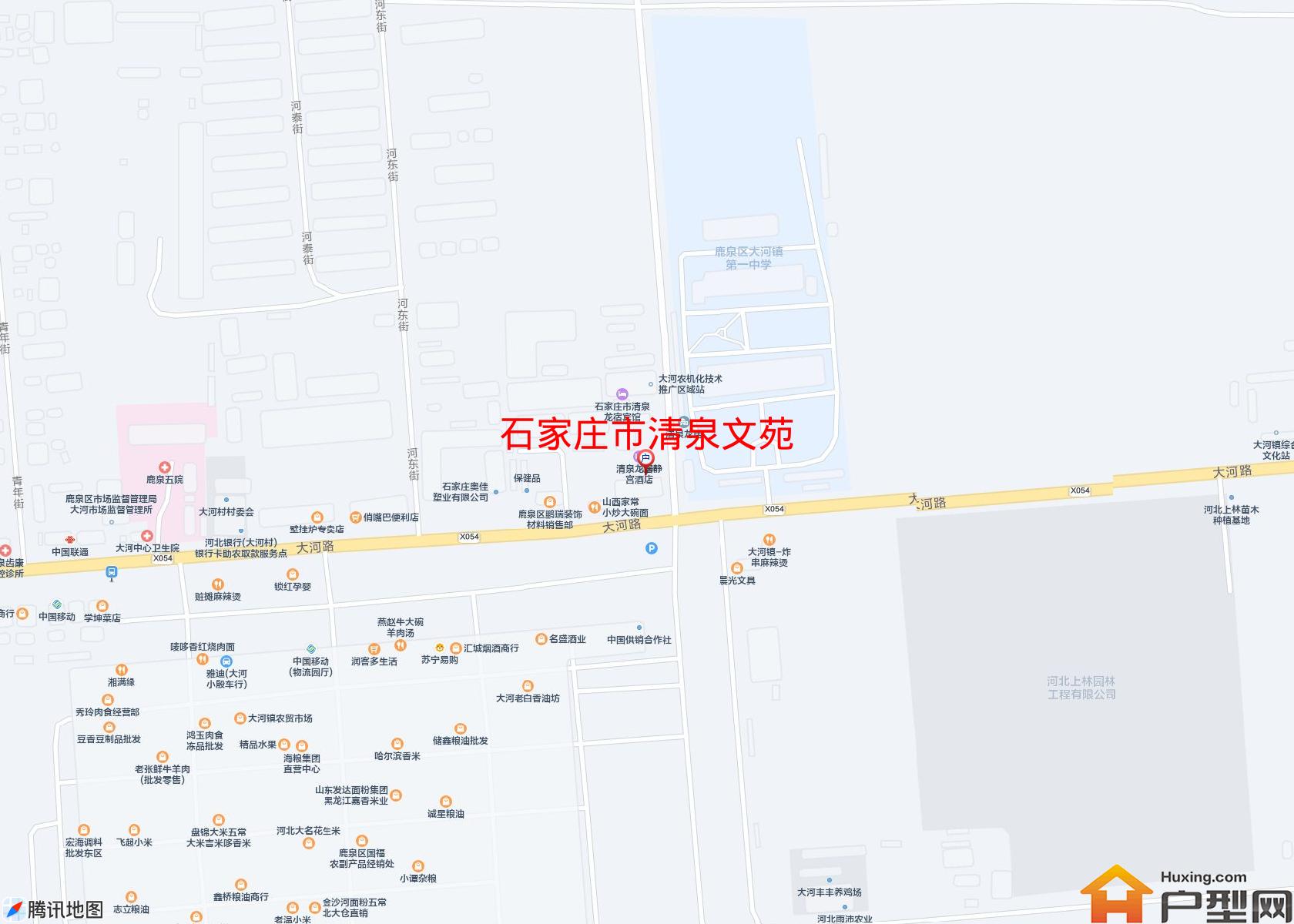 清泉文苑小区 - 户型网
