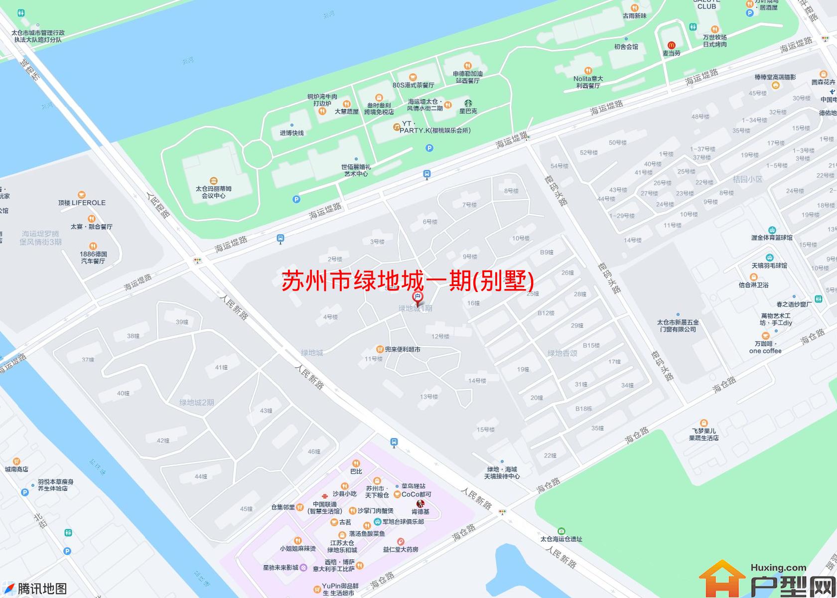 绿地城一期(别墅)小区 - 户型网