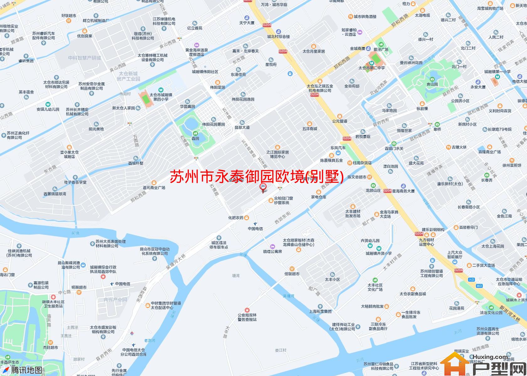 永泰御园欧境(别墅)小区 - 户型网